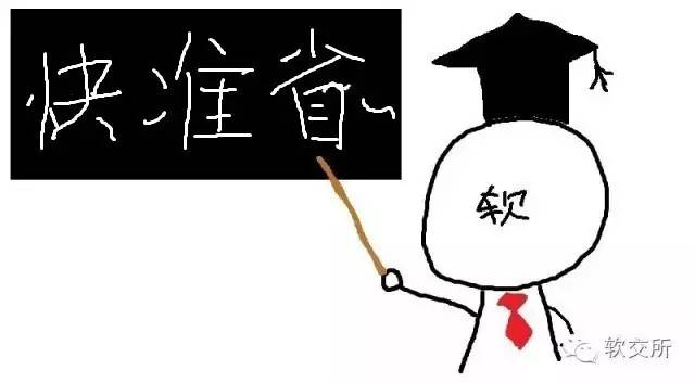 哪個(gè)軟件可以抵押車貸款(可以用車抵押貸款的app)? 知識問答 第4張- 哪個(gè)軟件可以抵押車貸款(可以用車抵押貸款的app)? (http://www.ssksuo.cn/) 知識問答 第4張