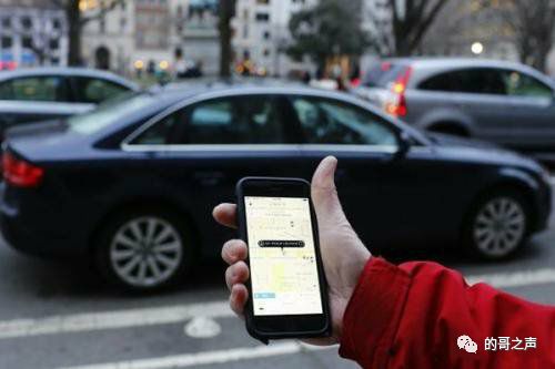 哪個平臺可以車貸(貸車平臺可以貸幾年)? 知識問答 第1張- 哪個平臺可以車貸(貸車平臺可以貸幾年)? (http://www.ssksuo.cn/) 知識問答 第1張