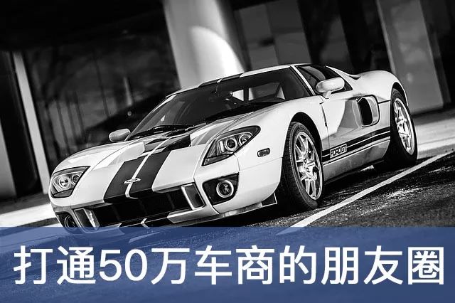 哪個銀行有車抵貸業(yè)務(wù)(銀行做車抵貸要哪些手續(xù))? 知識問答 第1張- 哪個銀行有車抵貸業(yè)務(wù)(銀行做車抵貸要哪些手續(xù))? (http://www.ssksuo.cn/) 知識問答 第1張