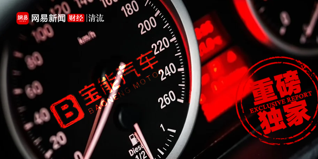 昆山按揭車抵押(昆山車子抵押)? 知識問答 第1張- 昆山按揭車抵押(昆山車子抵押)? (http://www.ssksuo.cn/) 知識問答 第1張