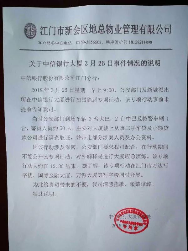 哪個平臺可以車貸(貸車平臺可以貸幾年)? 知識問答 第2張- 哪個平臺可以車貸(貸車平臺可以貸幾年)? (http://www.ssksuo.cn/) 知識問答 第2張