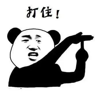 哪里可以貸款10萬(貸款可以轉到別人名下嗎)? 知識問答 第2張- 哪里可以貸款10萬(貸款可以轉到別人名下嗎)? (http://www.ssksuo.cn/) 知識問答 第2張