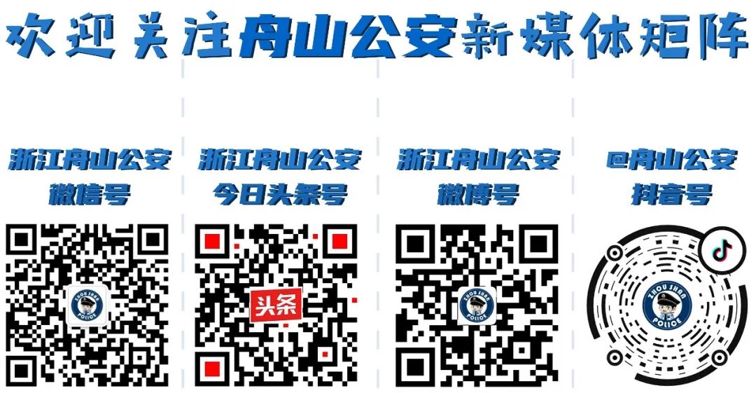 哪里可以貸款10萬(貸款可以轉到別人名下嗎)? 知識問答 第3張- 哪里可以貸款10萬(貸款可以轉到別人名下嗎)? (http://www.ssksuo.cn/) 知識問答 第3張