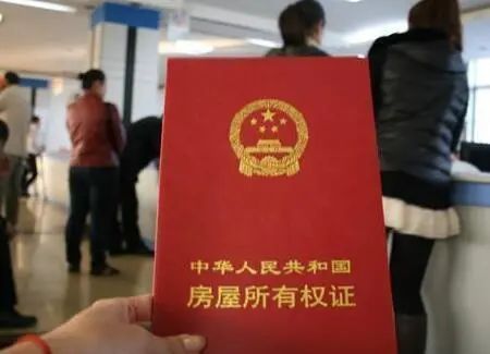 拿汽車(chē)做抵押貸款(用車(chē)抵押做貸款)? 知識(shí)問(wèn)答 第1張- 拿汽車(chē)做抵押貸款(用車(chē)抵押做貸款)? (http://www.ssksuo.cn/) 知識(shí)問(wèn)答 第1張