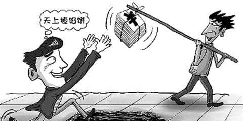 拿車(chē)抵押貸款(拿車(chē)子抵押貸款需要什么手續(xù))? 知識(shí)問(wèn)答 第2張- 拿車(chē)抵押貸款(拿車(chē)子抵押貸款需要什么手續(xù))? (http://www.ssksuo.cn/) 知識(shí)問(wèn)答 第2張