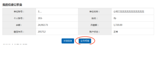哪里可以辦理貸款業(yè)務(wù)(貸款業(yè)務(wù)可以代辦嗎)? 知識問答 第13張- 哪里可以辦理貸款業(yè)務(wù)(貸款業(yè)務(wù)可以代辦嗎)? (http://www.ssksuo.cn/) 知識問答 第13張