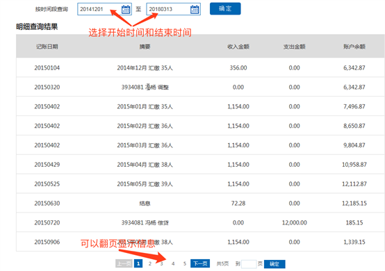 哪里可以辦理貸款業(yè)務(wù)(貸款業(yè)務(wù)可以代辦嗎)? 知識問答 第14張- 哪里可以辦理貸款業(yè)務(wù)(貸款業(yè)務(wù)可以代辦嗎)? (http://www.ssksuo.cn/) 知識問答 第14張