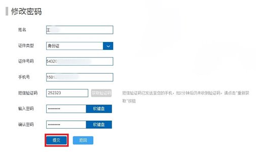 哪里可以辦理貸款業(yè)務(wù)(貸款業(yè)務(wù)可以代辦嗎)? 知識問答 第8張- 哪里可以辦理貸款業(yè)務(wù)(貸款業(yè)務(wù)可以代辦嗎)? (http://www.ssksuo.cn/) 知識問答 第8張