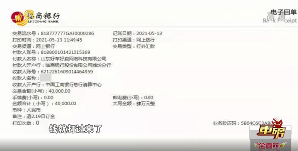 哪里可以拿車(chē)抵押借錢(qián)(拿車(chē)做抵押貸款還可以開(kāi)車(chē)嗎)? 知識(shí)問(wèn)答 第1張- 哪里可以拿車(chē)抵押借錢(qián)(拿車(chē)做抵押貸款還可以開(kāi)車(chē)嗎)? (http://www.ssksuo.cn/) 知識(shí)問(wèn)答 第1張