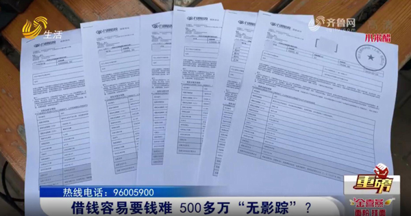 哪里可以拿車(chē)抵押借錢(qián)(拿車(chē)做抵押貸款還可以開(kāi)車(chē)嗎)? 知識(shí)問(wèn)答 第3張- 哪里可以拿車(chē)抵押借錢(qián)(拿車(chē)做抵押貸款還可以開(kāi)車(chē)嗎)? (http://www.ssksuo.cn/) 知識(shí)問(wèn)答 第3張