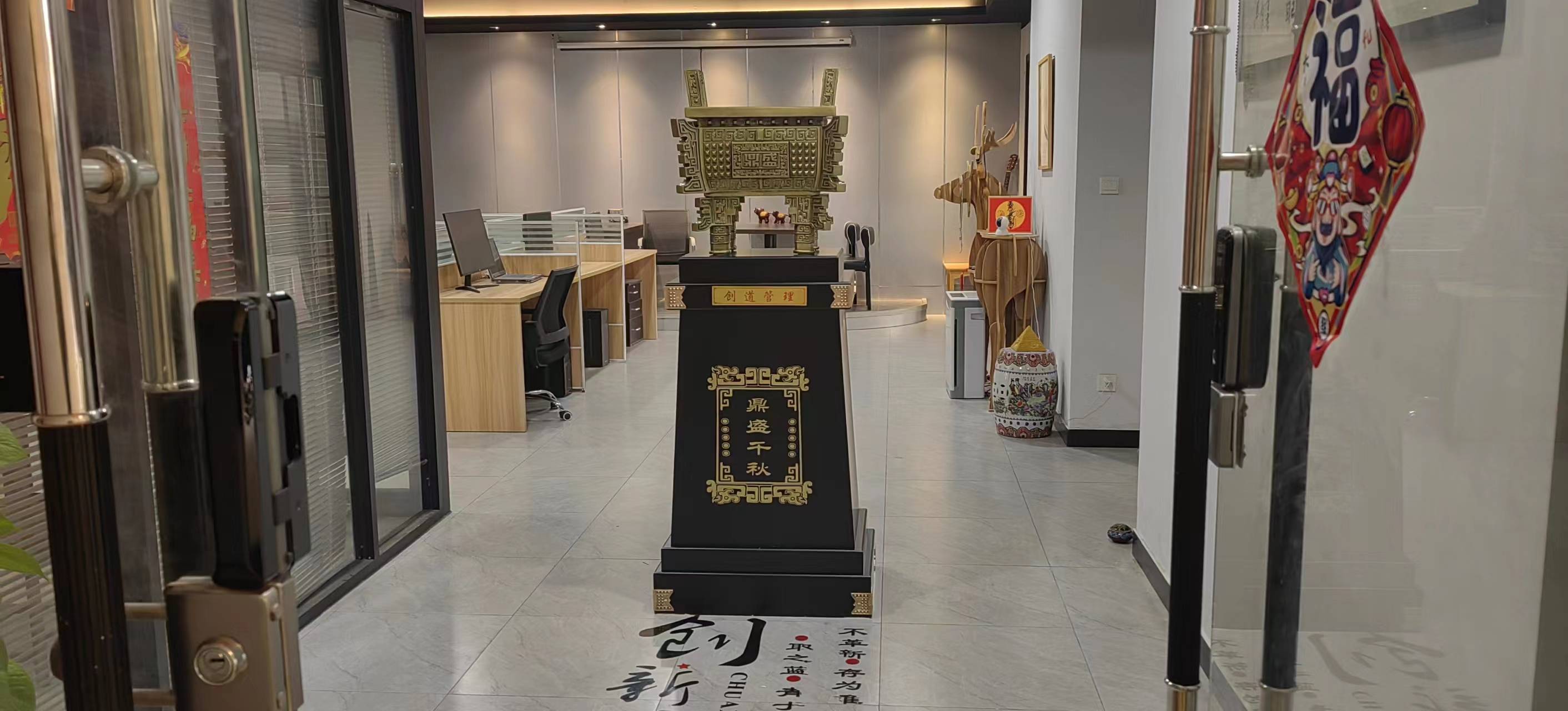 寧波抵押貸款(寧波抵押貸款辦理機(jī)構(gòu))? 知識(shí)問答 第1張- 寧波抵押貸款(寧波抵押貸款辦理機(jī)構(gòu))? (http://www.ssksuo.cn/) 知識(shí)問答 第1張