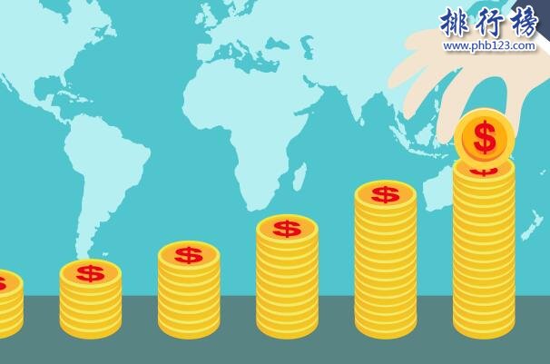 你借我貸是正規(guī)貸款公司嗎(正經(jīng)貸款公司)? 知識問答 第1張- 你借我貸是正規(guī)貸款公司嗎(正經(jīng)貸款公司)? (http://www.ssksuo.cn/) 知識問答 第1張