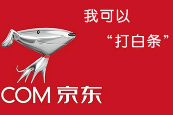 平安車主貸app(車主貸平安利息)? 知識問答 第4張- 平安車主貸app(車主貸平安利息)? (http://www.ssksuo.cn/) 知識問答 第4張