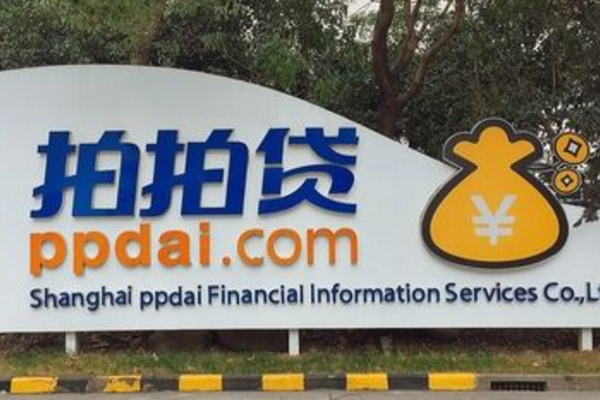 平安車主貸app(車主貸平安利息)? 知識問答 第5張- 平安車主貸app(車主貸平安利息)? (http://www.ssksuo.cn/) 知識問答 第5張