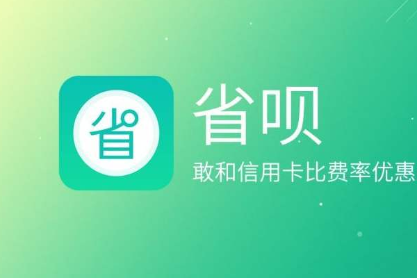 平安車主貸app(車主貸平安利息)? 知識問答 第6張- 平安車主貸app(車主貸平安利息)? (http://www.ssksuo.cn/) 知識問答 第6張