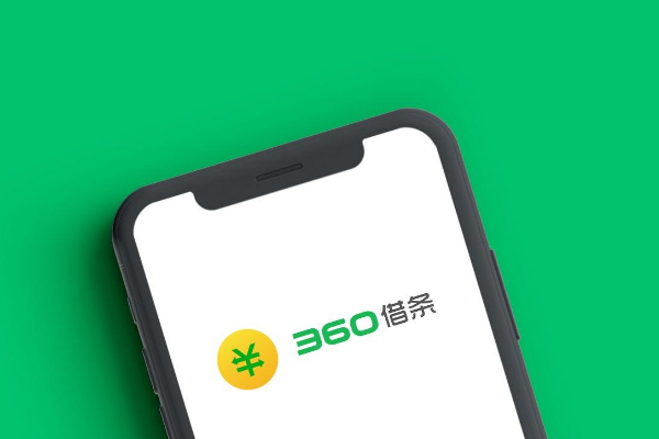平安車主貸app(車主貸平安利息)? 知識問答 第8張- 平安車主貸app(車主貸平安利息)? (http://www.ssksuo.cn/) 知識問答 第8張