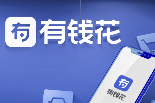 平安車主貸app(車主貸平安利息)? 知識問答 第10張- 平安車主貸app(車主貸平安利息)? (http://www.ssksuo.cn/) 知識問答 第10張