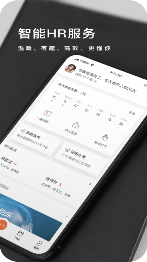 平安車主貸app(平安車主貸8萬48期還多少錢)? 知識問答 第32張- 平安車主貸app(平安車主貸8萬48期還多少錢)? (http://www.ssksuo.cn/) 知識問答 第32張