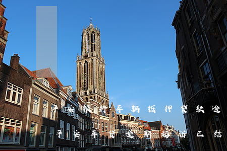 平安銀行車抵押貸款電話(平安車輛抵押貸款電話)? 知識(shí)問答 第2張- 平安銀行車抵押貸款電話(平安車輛抵押貸款電話)? (http://www.ssksuo.cn/) 知識(shí)問答 第2張