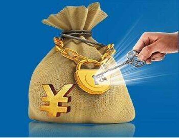 浦發(fā)個人貸款好申請嗎(浦發(fā)個人貸款能下款嗎)? 知識問答 第3張- 浦發(fā)個人貸款好申請嗎(浦發(fā)個人貸款能下款嗎)? (http://www.ssksuo.cn/) 知識問答 第3張