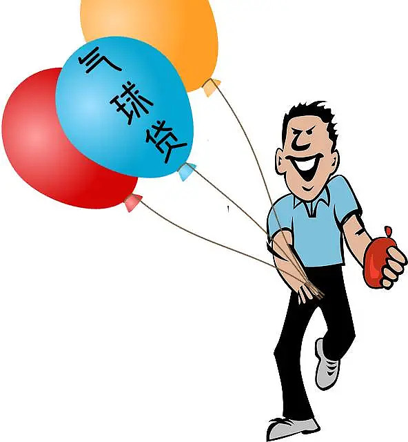 浦東車抵押貸(浦東押車貸款)? 知識(shí)問答 第5張- 浦東車抵押貸(浦東押車貸款)? (http://www.ssksuo.cn/) 知識(shí)問答 第5張