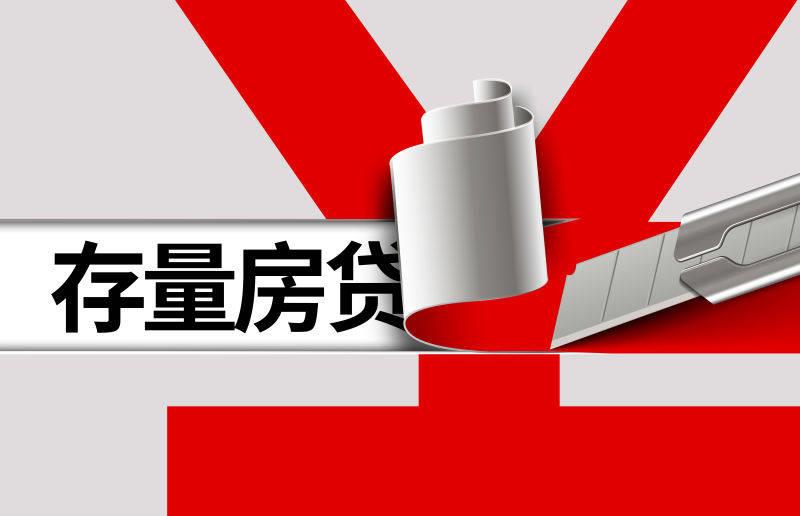 汽車抵押網(wǎng)貸(網(wǎng)貸用車抵押)? 知識問答 第1張- 汽車抵押網(wǎng)貸(網(wǎng)貸用車抵押)? (http://www.ssksuo.cn/) 知識問答 第1張