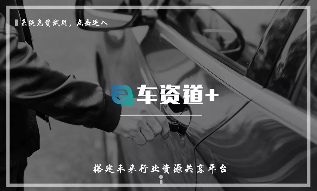 汽車消費信貸(汽車消費信貸的作用)? 知識問答 第5張- 汽車消費信貸(汽車消費信貸的作用)? (http://www.ssksuo.cn/) 知識問答 第5張