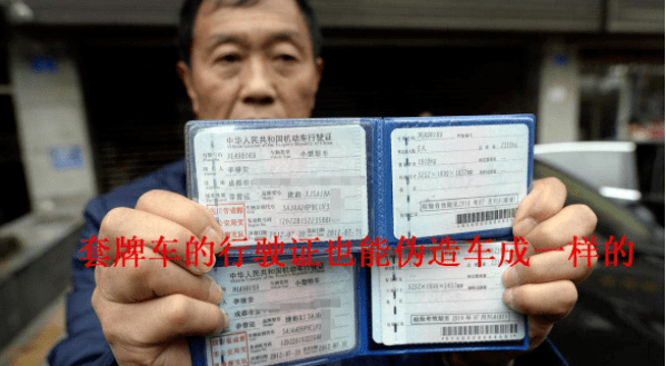 汽車光有行駛證可以貸款嗎(用車行駛證可以貸款)? 知識(shí)問(wèn)答 第2張- 汽車光有行駛證可以貸款嗎(用車行駛證可以貸款)? (http://www.ssksuo.cn/) 知識(shí)問(wèn)答 第2張