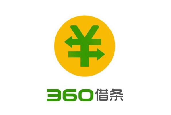 汽車借款app(借款汽車抵押)? 知識(shí)問答 第3張- 汽車借款app(借款汽車抵押)? (http://www.ssksuo.cn/) 知識(shí)問答 第3張