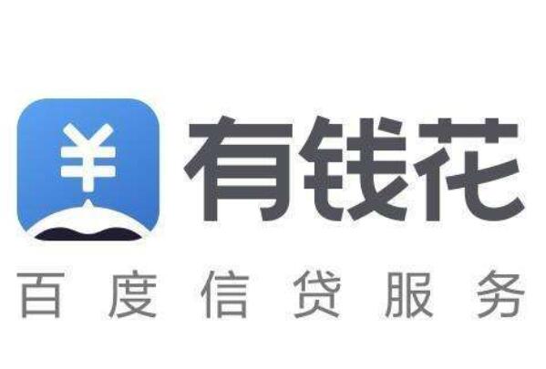 汽車借款app(借款汽車抵押)? 知識(shí)問答 第4張- 汽車借款app(借款汽車抵押)? (http://www.ssksuo.cn/) 知識(shí)問答 第4張