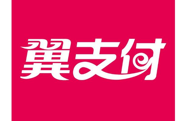 汽車借款app(借款汽車抵押)? 知識(shí)問答 第8張- 汽車借款app(借款汽車抵押)? (http://www.ssksuo.cn/) 知識(shí)問答 第8張