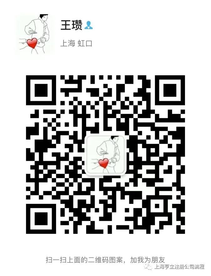 上海車抵貸(上海車抵押貸款)? 知識問答 第8張- 上海車抵貸(上海車抵押貸款)? (http://www.ssksuo.cn/) 知識問答 第8張