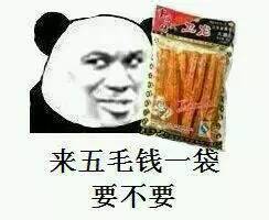 上海車抵貸(上海車抵貸)? (http://www.ssksuo.cn/) 知識(shí)問答 第8張