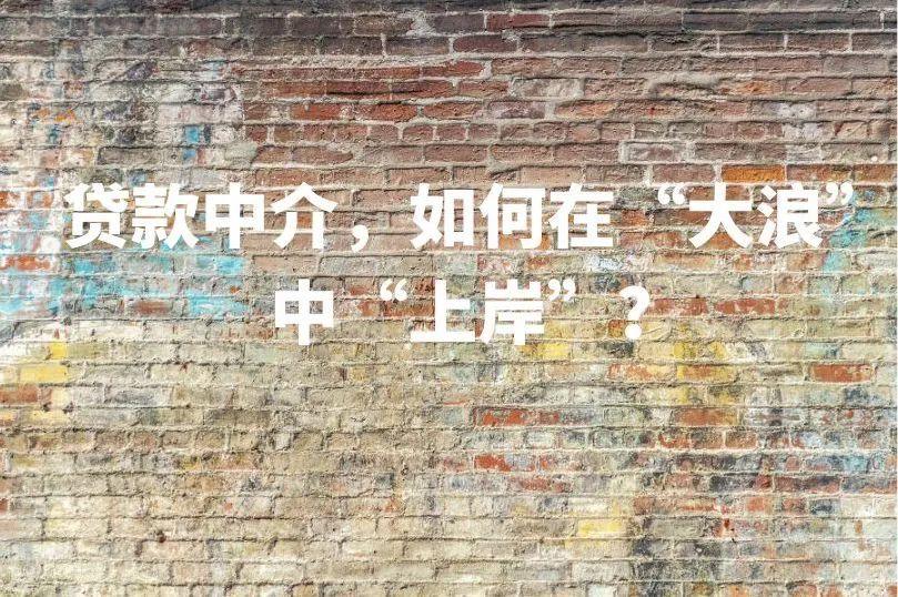 車貸款平臺(tái)(用車貸款的平臺(tái))? 知識(shí)問(wèn)答 第1張- 車貸款平臺(tái)(用車貸款的平臺(tái))? (http://www.ssksuo.cn/) 知識(shí)問(wèn)答 第1張