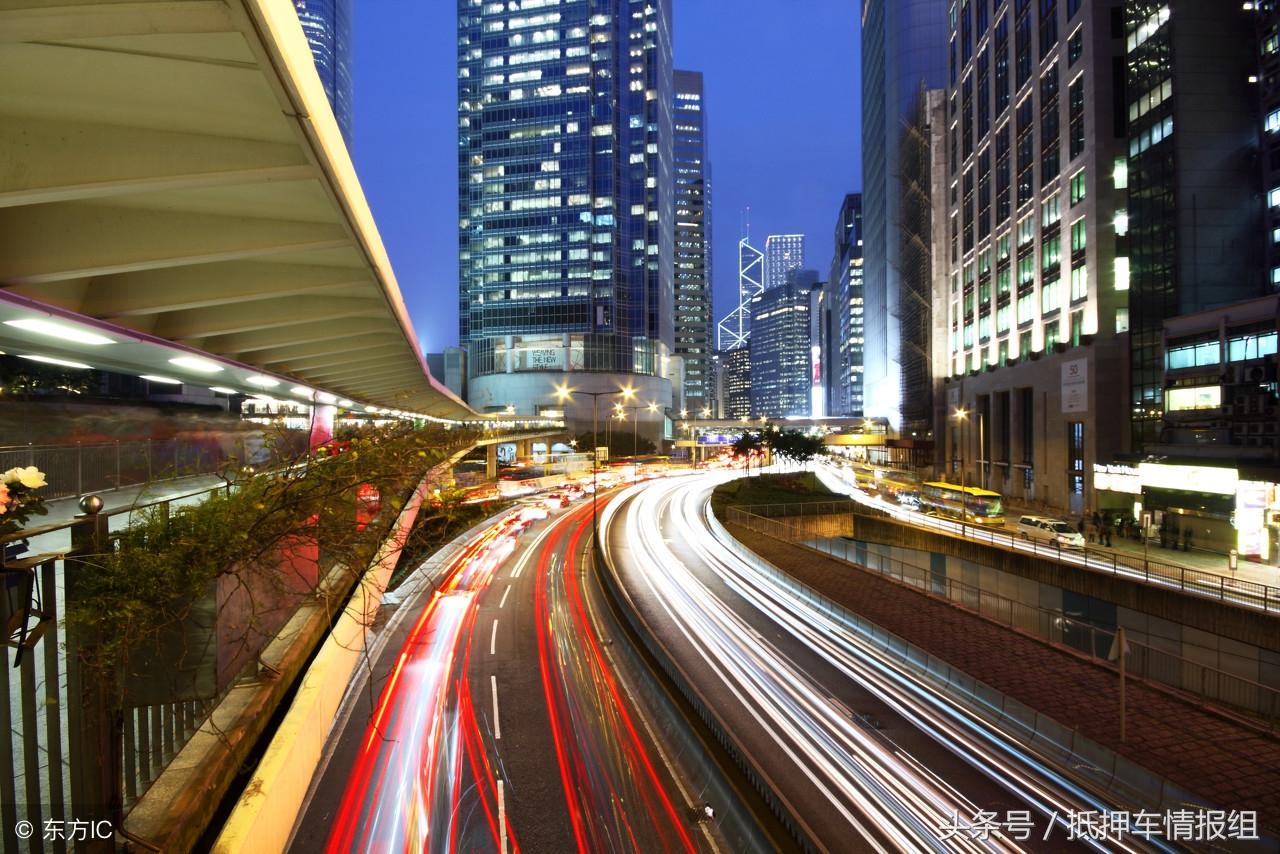 車輛抵押(抵押車輛需要什么手續(xù))? 知識(shí)問(wèn)答 第3張- 車輛抵押(抵押車輛需要什么手續(xù))? (http://www.ssksuo.cn/) 知識(shí)問(wèn)答 第3張