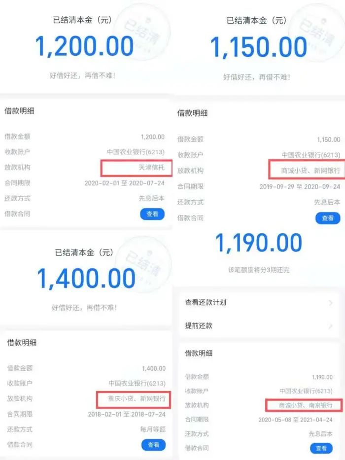 車抵貸哪家好%20不看征信(征信花車輛抵押貸款)? 知識問答 第1張- 車抵貸哪家好%20不看征信(征信花車輛抵押貸款)? (http://www.ssksuo.cn/) 知識問答 第1張