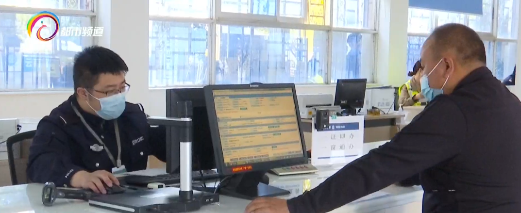 車輛抵押(抵押車輛貸款需要注意什么)? 知識問答 第4張- 車輛抵押(抵押車輛貸款需要注意什么)? (http://www.ssksuo.cn/) 知識問答 第4張