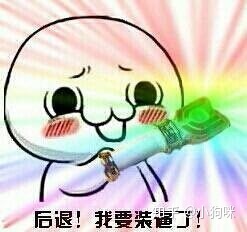 滬牌可以抵押貸款嗎(抵押貸款滬牌可以抵押嗎)? 知識問答 第6張- 滬牌可以抵押貸款嗎(抵押貸款滬牌可以抵押嗎)? (http://www.ssksuo.cn/) 知識問答 第6張