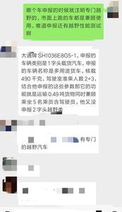 沒(méi)有綠本不押車(chē)貸款(貸款買(mǎi)車(chē)沒(méi)有押綠本還要解押?jiǎn)?? 知識(shí)問(wèn)答 第1張- 沒(méi)有綠本不押車(chē)貸款(貸款買(mǎi)車(chē)沒(méi)有押綠本還要解押?jiǎn)?? (http://www.ssksuo.cn/) 知識(shí)問(wèn)答 第1張