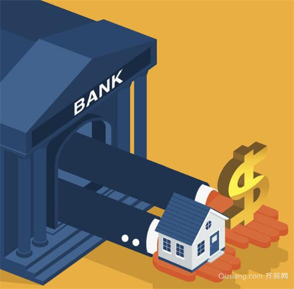 不押車貸款(車貸押車是什么意思)? 知識(shí)問答 第3張- 不押車貸款(車貸押車是什么意思)? (http://www.ssksuo.cn/) 知識(shí)問答 第3張