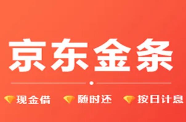 車輛貸款哪個平臺好(貸款買車平臺)? (http://www.ssksuo.cn/) 知識問答 第9張