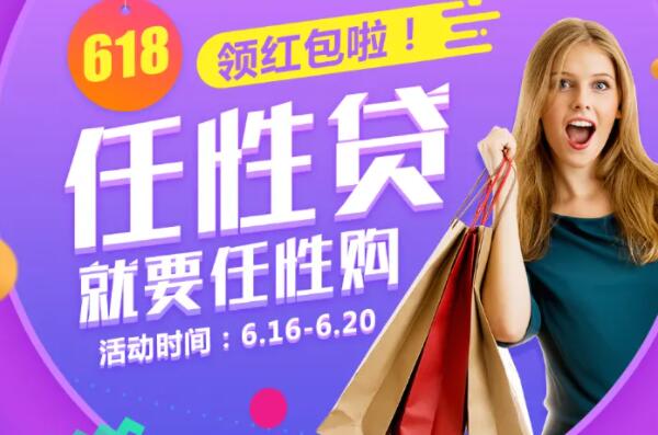 車輛貸款哪個平臺好(貸款買車平臺)? (http://www.ssksuo.cn/) 知識問答 第10張