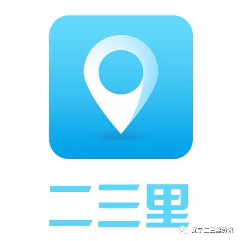 上海不押車貸款電話(上海押車貸款公司電話)? 知識問答 第7張- 上海不押車貸款電話(上海押車貸款公司電話)? (http://www.ssksuo.cn/) 知識問答 第7張