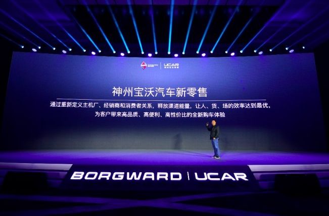 神州車閃貸官網(wǎng)(神州車閃貸申請條件)? (http://www.ssksuo.cn/) 知識問答 第1張