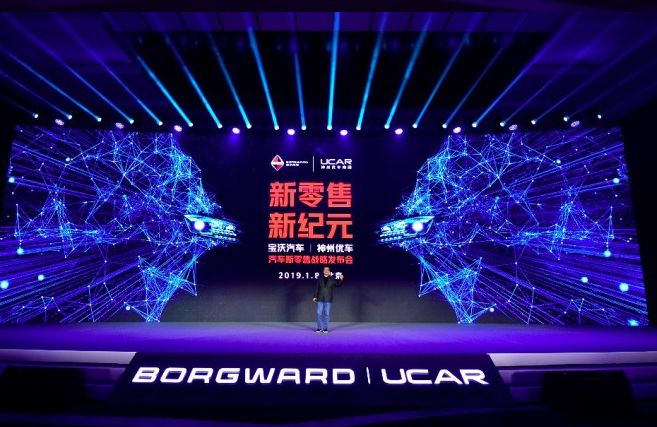 神州車閃貸官網(wǎng)(神州車閃貸申請條件)? (http://www.ssksuo.cn/) 知識問答 第3張