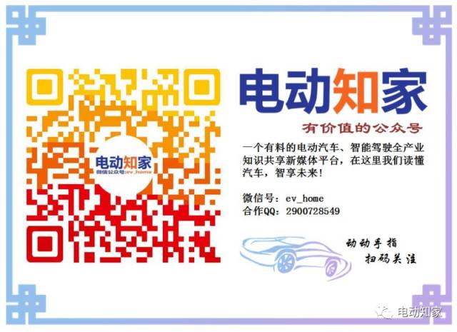 神州車閃貸官網(wǎng)(神州車閃貸申請條件)? (http://www.ssksuo.cn/) 知識問答 第4張