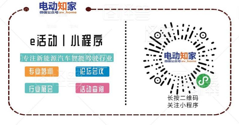 神州車閃貸官網(wǎng)(神州車閃貸申請條件)? (http://www.ssksuo.cn/) 知識問答 第5張