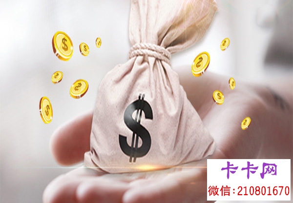 車輛行駛證網(wǎng)上貸款(網(wǎng)上車輛貸款申請)? 知識問答 第1張- 車輛行駛證網(wǎng)上貸款(網(wǎng)上車輛貸款申請)? (http://www.ssksuo.cn/) 知識問答 第1張