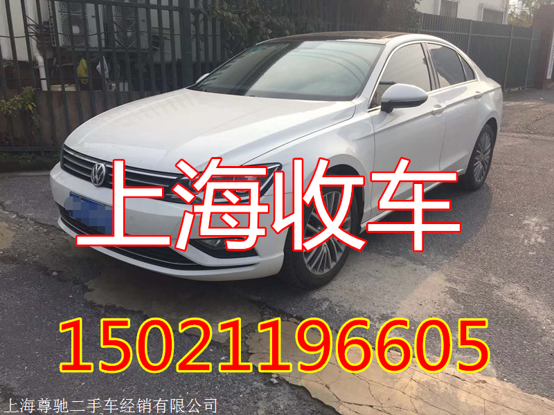 松江二手車抵押在哪里(松江二手車交易)? (http://www.ssksuo.cn/) 知識問答 第1張