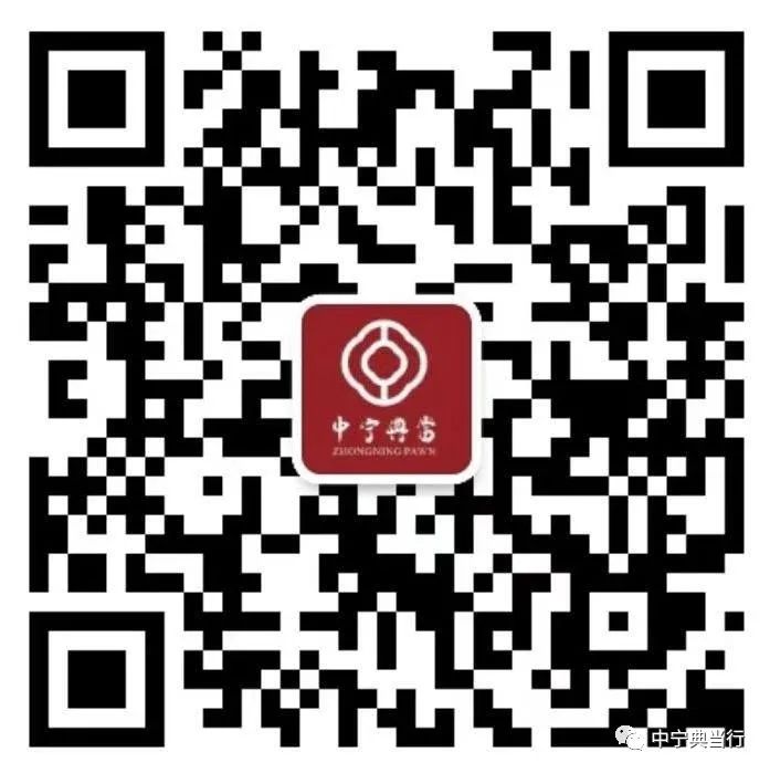 正規(guī)典當(dāng)行抵押汽車(正規(guī)典當(dāng)行抵押汽車流程)? (http://www.ssksuo.cn/) 知識(shí)問答 第5張